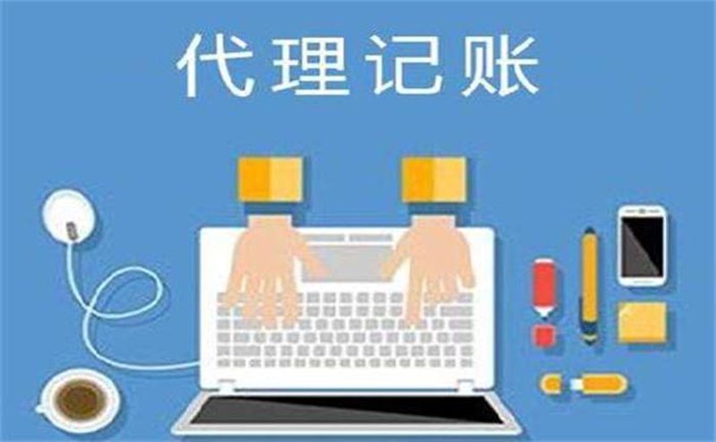 如何选择优质的人力资源服务?